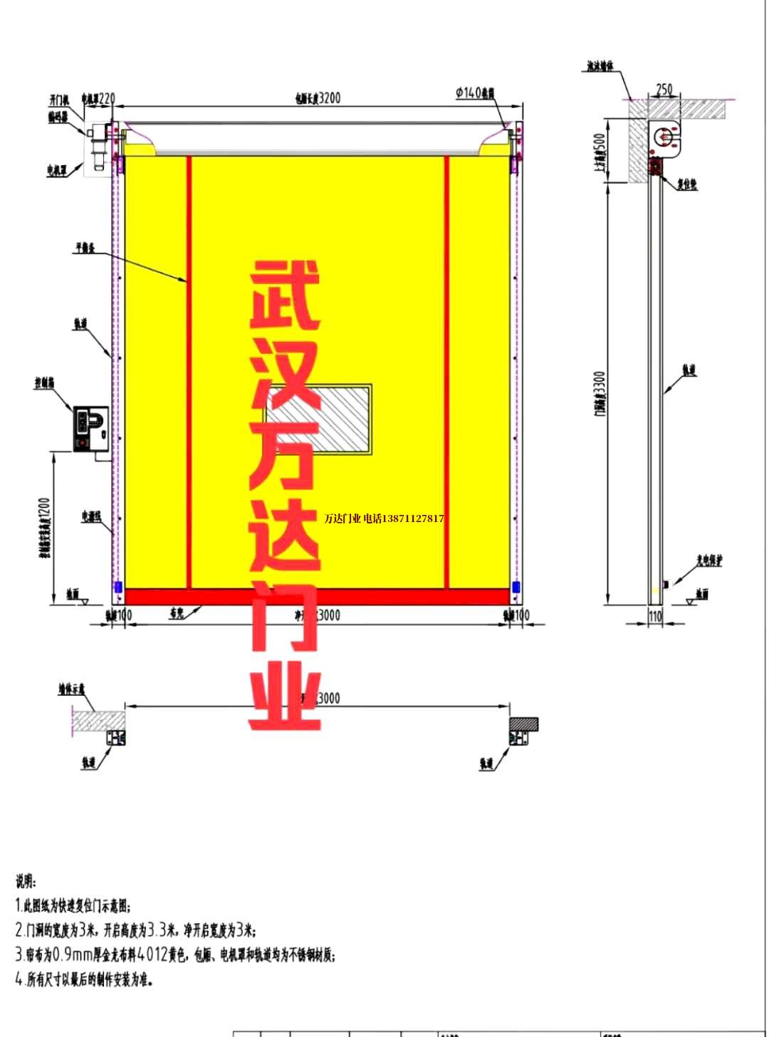 油田资源管道清洗.jpg